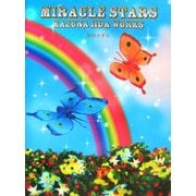MIRACLE STARS [単行本]