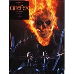 Cinefex number 5－日本版 [ムックその他]