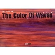 The Color Of Waves(ART BOX GALLERYシリーズ) [単行本]