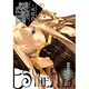 テイルズ　オブ　ジ　アビス（２）(電撃コミックス) [コミック]