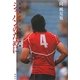 ジャパンのために―日本ラグビー9人の肖像 [単行本]