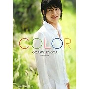 COLOR―小澤亮太写真集 [単行本]