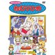 ねむりひめ[DVD]