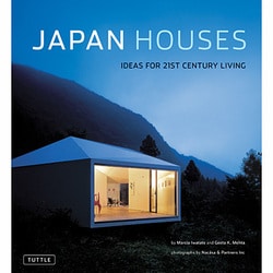 Japan Houses [単行本]