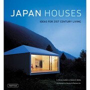 Japan Houses [単行本]
