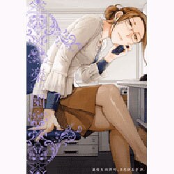 楽園Le Paradis 第7号 [コミック]