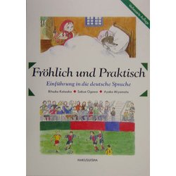 たのしいドイツ語―読む・聞く・話す 改訂版 [単行本]