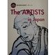 The ARTISTS in Japan〈2002〉―現代芸術名鑑 [単行本]