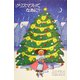 クリスマスってなあに? [絵本]