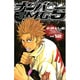 ナンバMG5 12（少年チャンピオン・コミックス） [コミック]