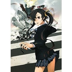 中古】 マージナルワールド 2/講談社/湊利記