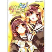 SHUFFLE!-DAYS IN THE BLOOM 6（角川コミックス・エース 118-6） [コミック]