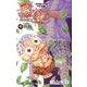 忍空-SECOND STAGE-干支忍編 9（ジャンプコミックス） [コミック]