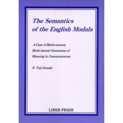 The Semantics of the English M [単行本]