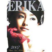 ERIKA 2007 通常版(エンジェルワークス) [単行本]