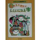 6年生の理科がとくいになる本 [単行本]