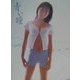 青い瞳―松岡ゆき写真集(パパラブックス) [単行本]