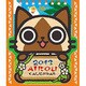 AIROU卓上カレンダー 2013 [カレンダー]