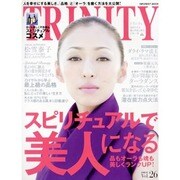 TRINITY Vol.26 SPRING（INFOREST MOOK） [ムックその他]