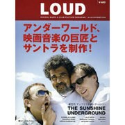 LOUD No.143 [ムックその他]