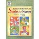 英語を学ぶ看護学生のためのStories for Nurses [単行本]