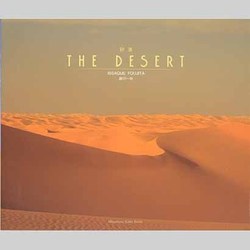砂漠THE DESERT