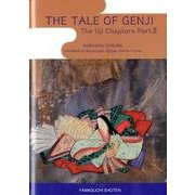 The Tale of Genji The Uji Chap [単行本]
