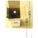 岸朝子のお気に入り お酒はおいしゅうございます―日本全国お取り寄せ [単行本]