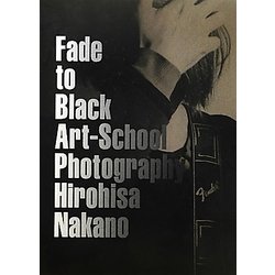 Fade to Black [全集叢書]
