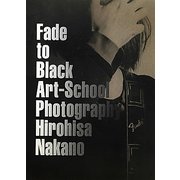 Fade to Black [全集叢書]