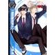 一途恋愛自覚ナシ!（バーズコミックス リンクスコレクション） [コミック]