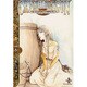 クリスタル・ドラゴン vol.6（秋田文庫 16-19） [文庫]