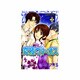 究極ヴィーナス 3（プリンセスコミックス） [コミック]