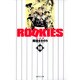 ROOKIES 10(集英社文庫(コミック版)) [文庫]