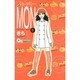 パティスリーMON 6（クイーンズコミックス） [コミック]