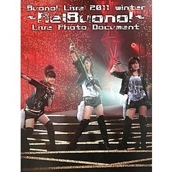 Buono!Live 2011 winter―Re:Buono!Live Photo Document [単行本]