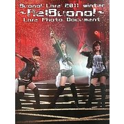 Buono!Live 2011 winter―Re:Buono!Live Photo Document [単行本]