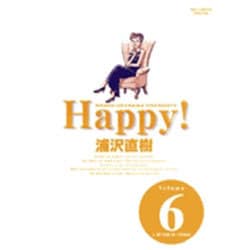 Happy! 〔完全版〕<6>(ビッグ コミックス) [コミック]