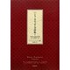 ハンス・カロッサ全詩集―生前の発表作品及び遺稿の詩 [単行本]