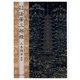 真訓対照 法華三部経 [単行本]