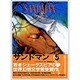 サンドマン 5（DC COMICS VERTIGO） [コミック]