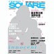 CINEMA SQUARE vol.27（HINODE MOOK 31） [ムックその他]