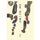 芭蕉、深川へ渡る [単行本]