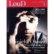 LOUD No.187 [ムックその他]