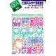 どう超えるのか?部落差別―人権と部落観の再発見(プロブレムQ&A〈16〉) [全集叢書]