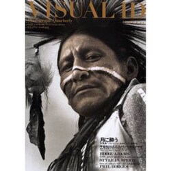 VISUAL ID ISSUE1（ワールド・ムック）