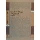 ピュタゴラス伝(叢書アレクサンドリア図書館〈4〉) [全集叢書]