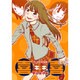 宇仁多ゆみ作品集「喜喜」（ジェッツコミックス） [コミック]