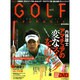 ＧＯＬＦ　ｍｅｃｈａｎｉｃ　Ｖｏｌ．１３ [ムックその他]