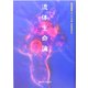 流体生命論(新記号論叢書―セミオトポス) [全集叢書]